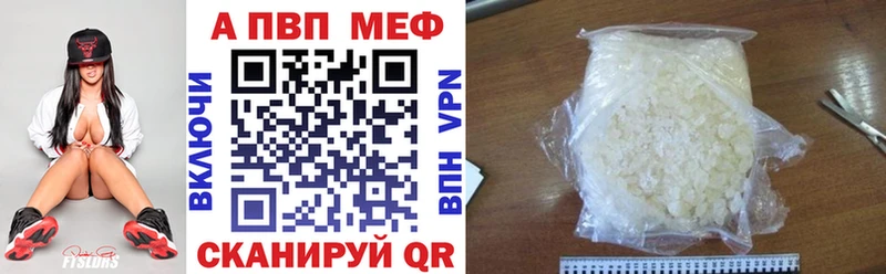 Купить наркотики Искитим КОКАИН  Экстази  Каннабис  ГАШ 