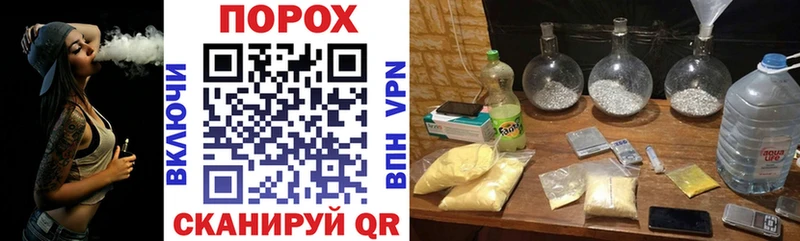 АМФЕТАМИН Premium  Искитим 