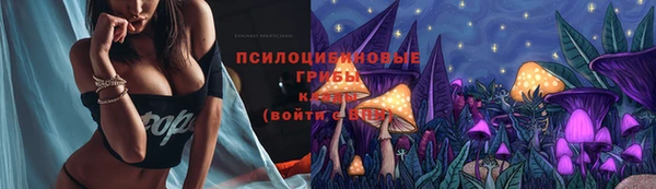 COCAINE Алексеевка