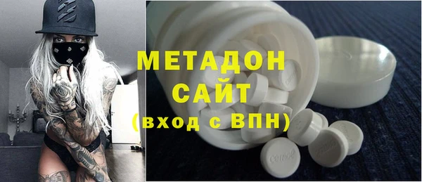 COCAINE Алексеевка
