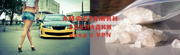 ГАЛЛЮЦИНОГЕННЫЕ ГРИБЫ Коряжма
