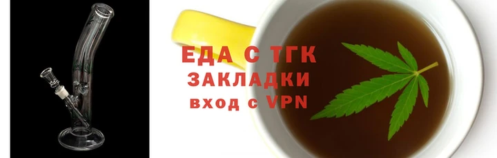 ALPHA-PVP Абаза