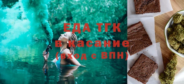 марки lsd Алзамай