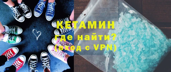 кокс Абинск