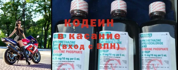 кокс Абинск