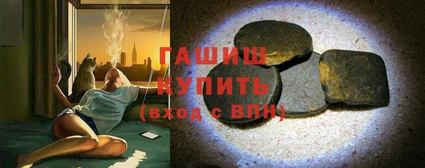 кокс Абинск