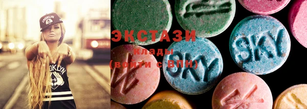 марки lsd Алзамай