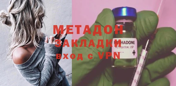 марки lsd Алзамай