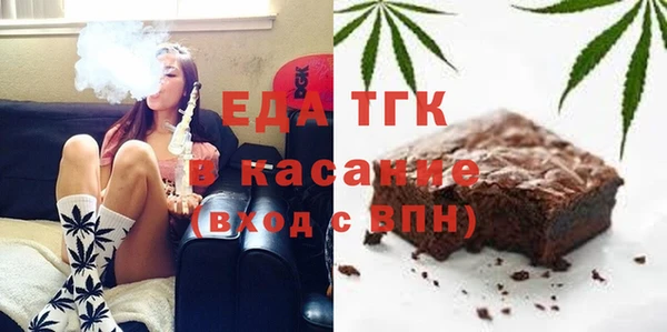 марки lsd Алзамай
