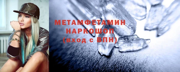 марки lsd Козловка