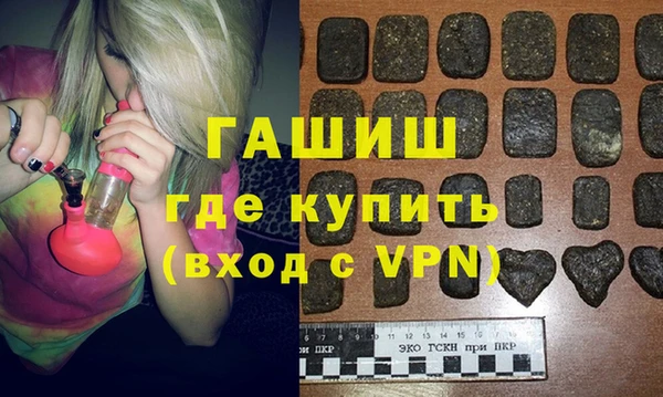 герыч Кодинск