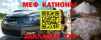 гашиш Усть-Илимск