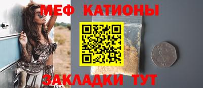 кокаин Уссурийск