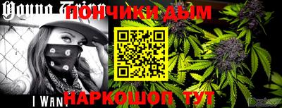 кокаин Уссурийск