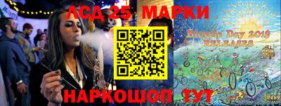 кокаин Уссурийск