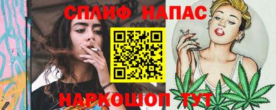 гашиш Усть-Илимск