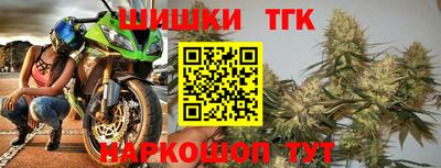 кокаин Уссурийск