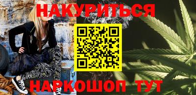 кокаин Уссурийск