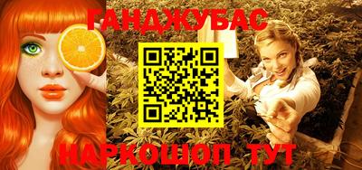 гашиш Усть-Илимск
