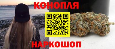 молекула духа Усть-Джегута