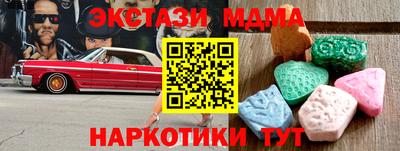гашиш Усть-Илимск