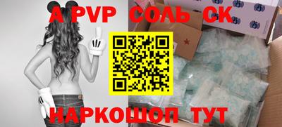 гашиш Усть-Илимск