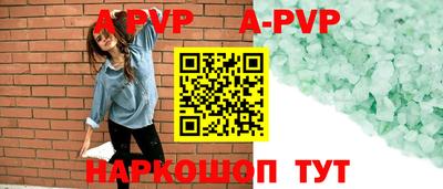 гашиш Усть-Илимск