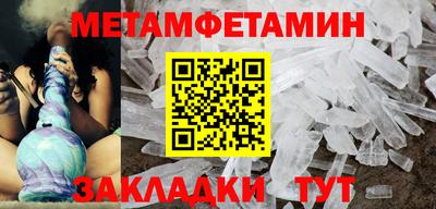 гашиш Усть-Илимск