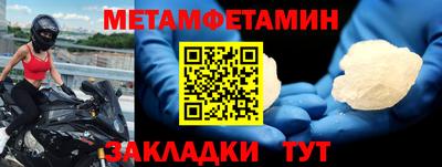 гашиш Усть-Илимск