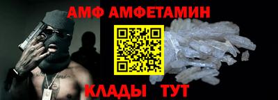гашиш Усть-Илимск