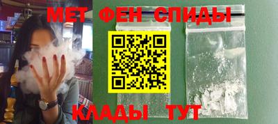 кокаин Уссурийск