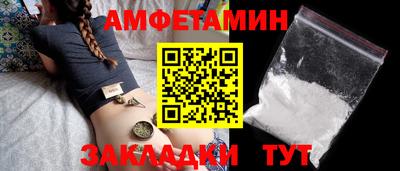 гашиш Усть-Илимск