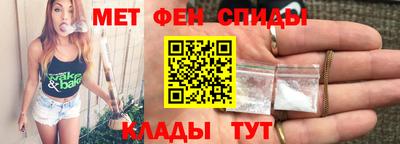 кокаин Уссурийск