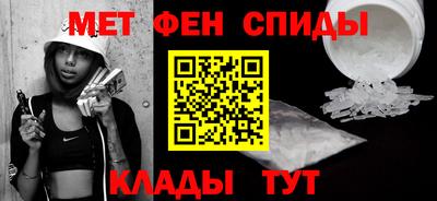 молекула духа Усть-Джегута