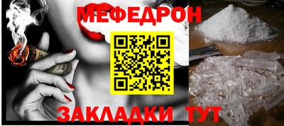 гашиш Усть-Илимск