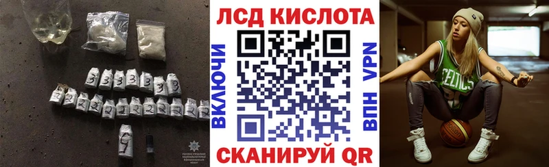 ОМГ ОМГ tor  где можно купить   Искитим  ЛСД экстази кислота 